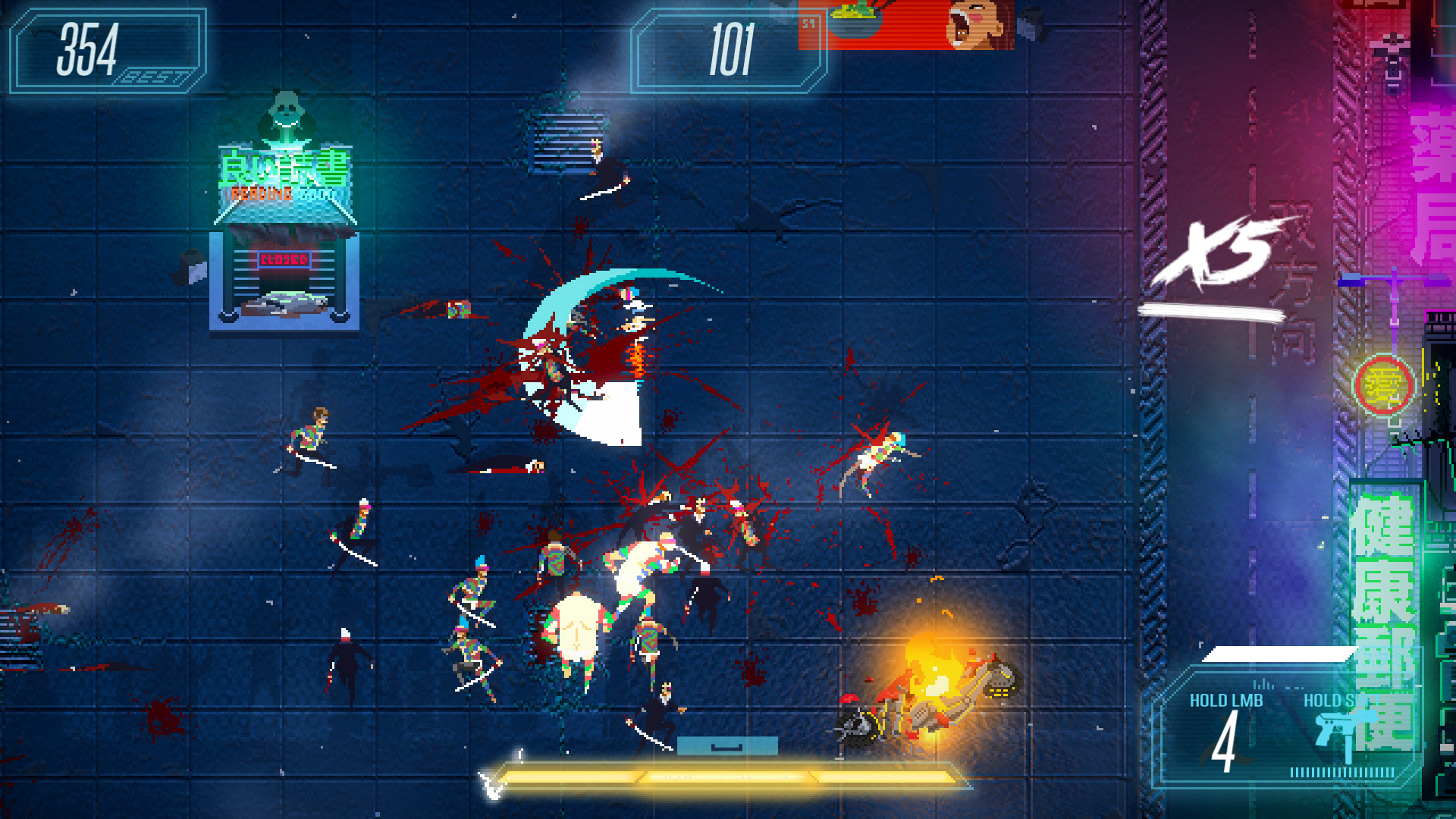 Akane (Ludic Studios)