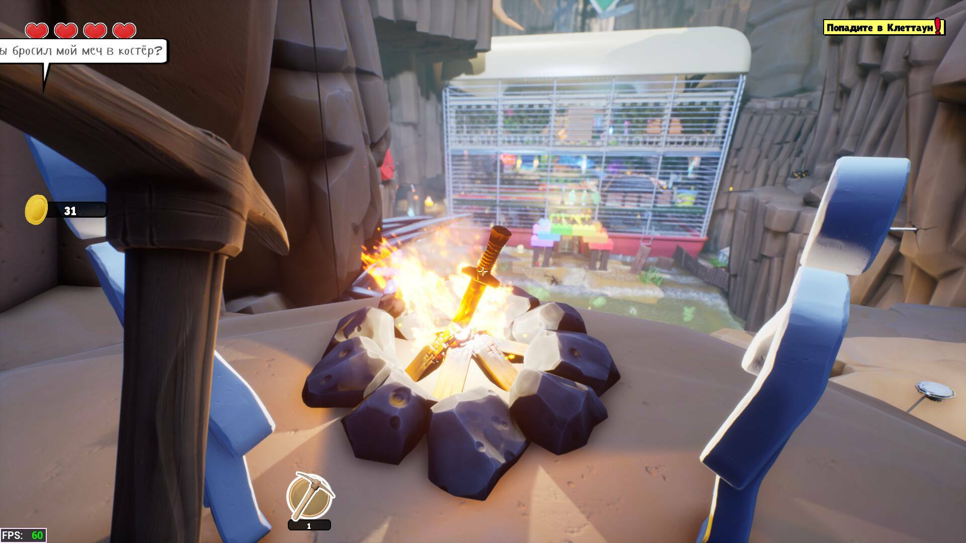 Supraland Six Inches Under (Humble Games)